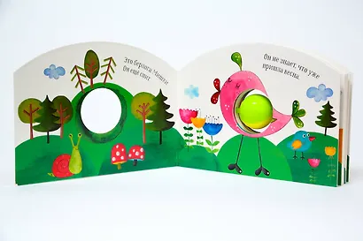 Мой любимый мишка - фото 5