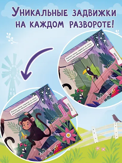 Мамы и малыши - фото 5
