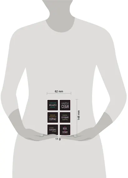 Будущее начинается сейчас. Набор 3D стикеров (6 штук) - фото 5