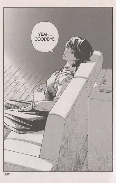 Goodbye, Eri - фото 3