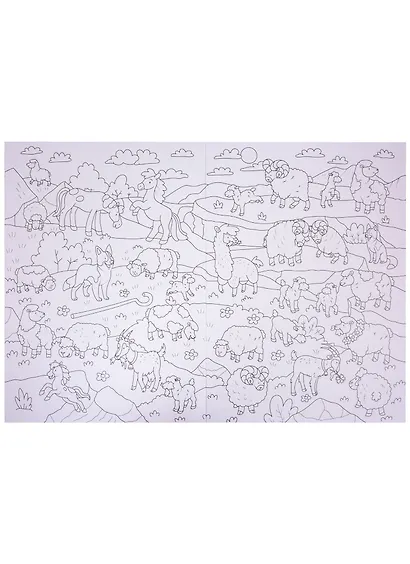 РАСКРАСКА-ВИММЕЛЬБУХ. ДОМАШНИЕ ЖИВОТНЫЕ - фото 3