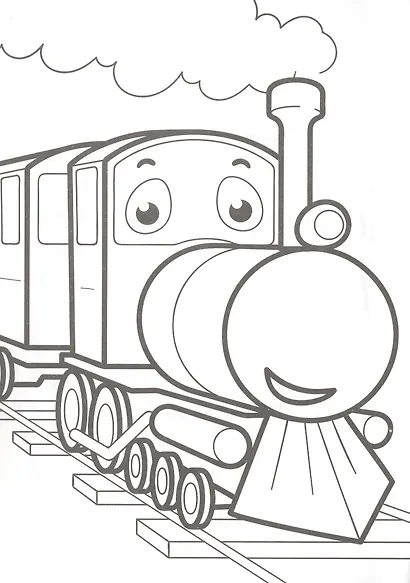 Едем, летим, плывем - фото 4