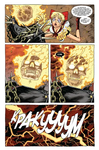 «Призрачный гонщик» Джейсона Аарона. Омнибус - фото 8