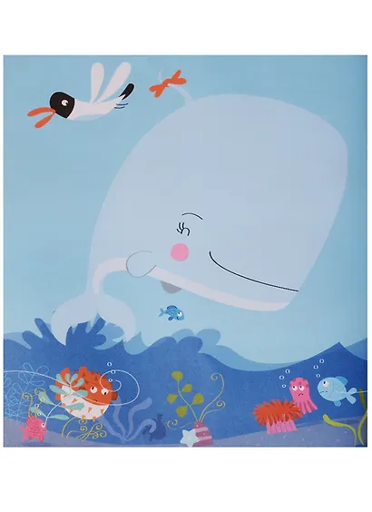 Приключения животных - фото 5