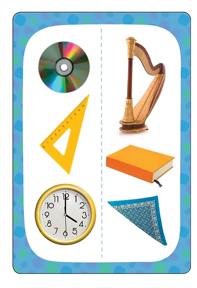 Формы. Учные карточки - фото 4