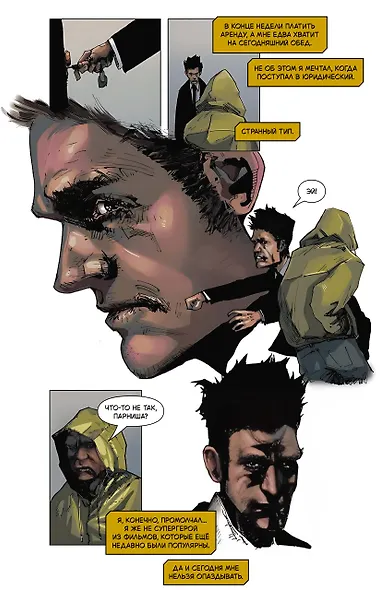 Галстуки - фото 3