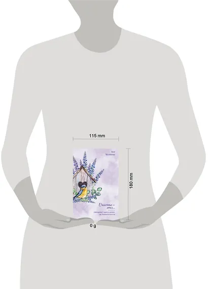 Лавандовые чудеса и домик, где сбываются мечты - фото 4