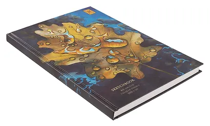 Скетчбук А5+ 80л "SKETCHBOOK. Осень" 100г/м2, мат.ламинация, 7БЦ, офсет - фото 2