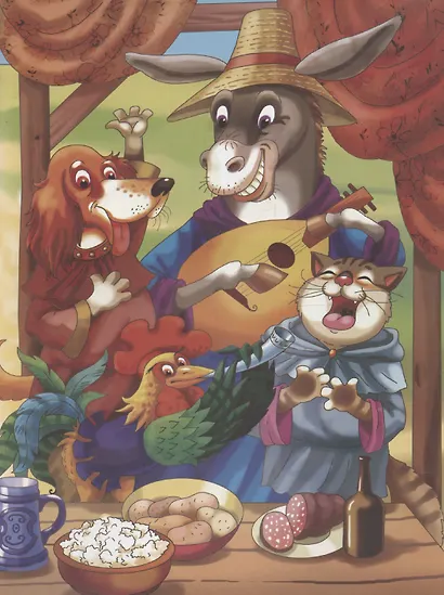 Бременские музыканты - фото 5