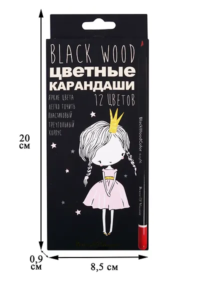 Карандаши цветные Bruno Visconti, BlackwoodColor, 12 цветов, в ассортименте - фото 3