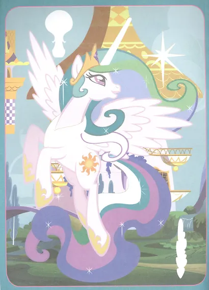 Мои маленькие пони. Аппликация для малышей. - фото 4