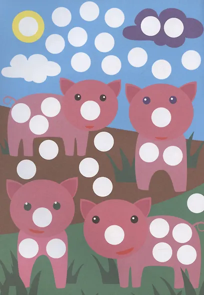 Раскраска для больших маркеров. Любимые животные - фото 5