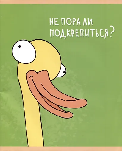 Тетрадь в клетку Listoff, "Уточкин день!", А5, 48 листов, в ассортименте - фото 3