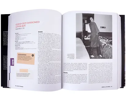 Queen. All the Songs - фото 5