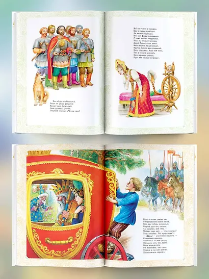 Сказки - фото 4