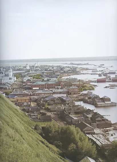 По Российской империи. Фотографии С.М. Прокудина-Горского - фото 5