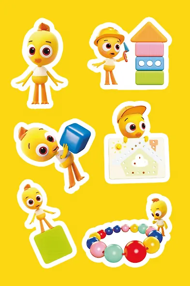 Раскраска с многоразовыми наклейками № РН 2309 ("Цыпленок Пи") - фото 7