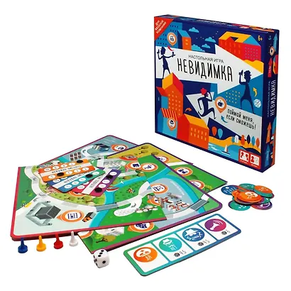 Настольная игра «Невидимка» - фото 4