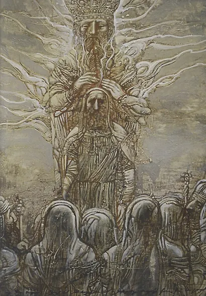 Ветхий Завет: Книга Пророка Иезекииля - фото 4