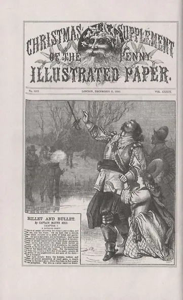 Письмо и пуля - фото 5