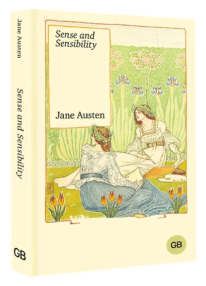 Sense and Sensibility - фото 3
