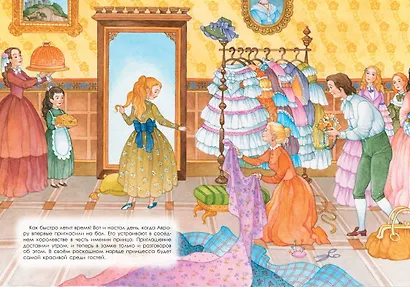 Кукольный домик - фото 4