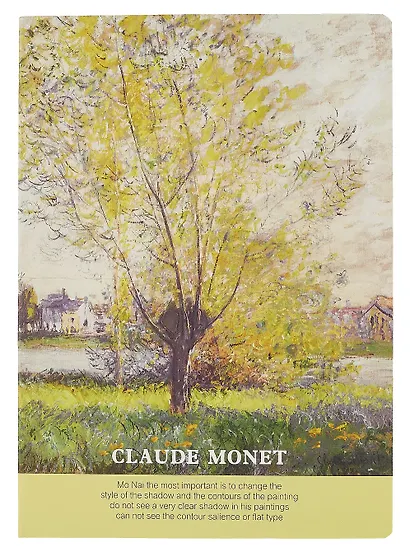 Тетрадь в клетку "Моне", B5, 32 листа, в ассортименте - фото 2