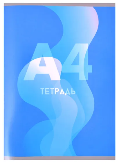 Тетрадь в клетку Listoff, "Микс", А4, 48 листов, в ассортименте - фото 4