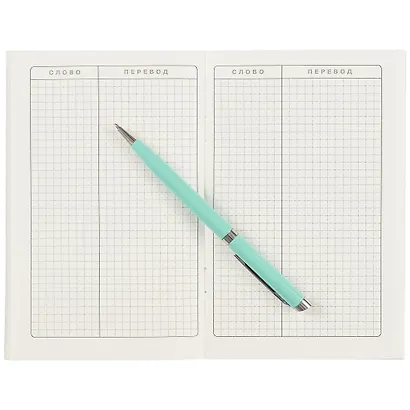 Тетрадь для записи иностранных слов Айрис, "Европа", А6, 32 листа - фото 2