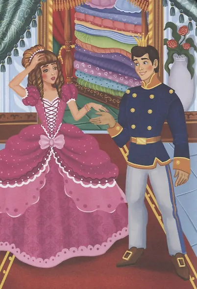 Любимые сказки - фото 4