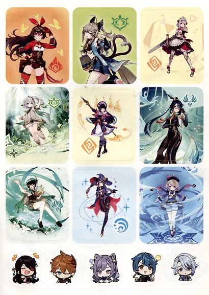 Genshin Impact. Раскраска с наклейками - фото 3