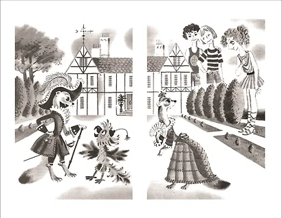 Говорящий сверток - фото 4