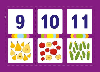 Цифры и счет - фото 9