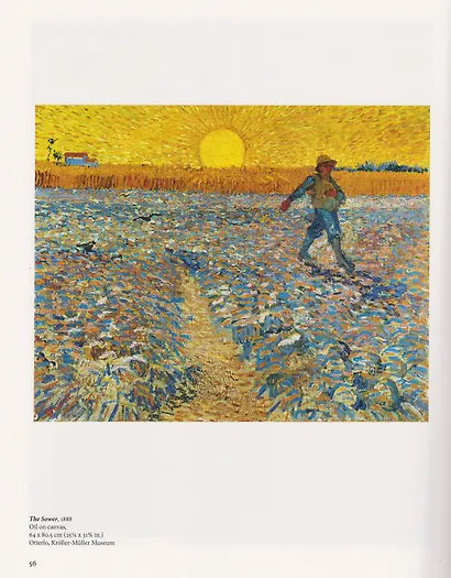 Van Gogh - фото 11