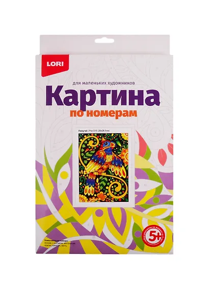 Набор для творчества LORI Картина по номерам для малышей Попугай Ркн-015 - фото 2