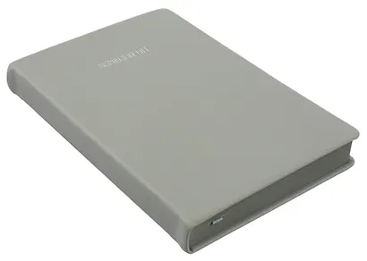 Ежедневник дат. 2026г. А5 176л "FLOREALE. Eucalyptus" 7Б, иск.кожа, интегр.переплет, тонир.блок, тисн.фольгой, запечат.торец, ляссе, инд.уп - фото 3