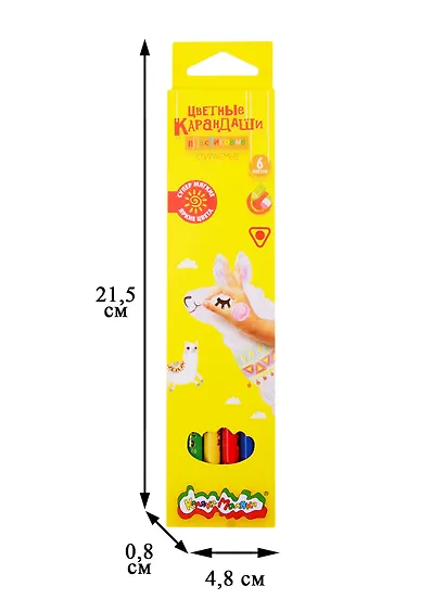 Карандаши цветные Каляка-Маляка, стираемые 6 цветов с ластиком - фото 2