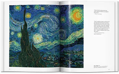 Van Gogh - фото 6