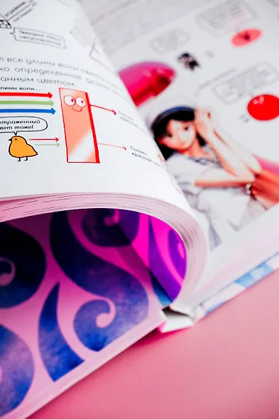 Рисуем вебтун: Приятные свет и цвет - фото 8