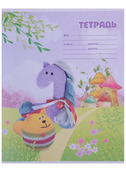 Тетрадь в клетку Hatber, "Вязаные игрушки", 12 листов, в ассортименте - фото 5