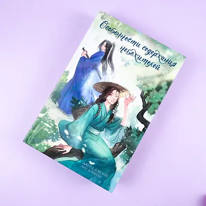 Особенности содержания небожителей - фото 4