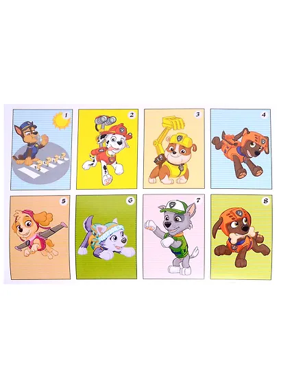 Наклей и раскрась № НР 2205 ("Щенячий патруль") - фото 2