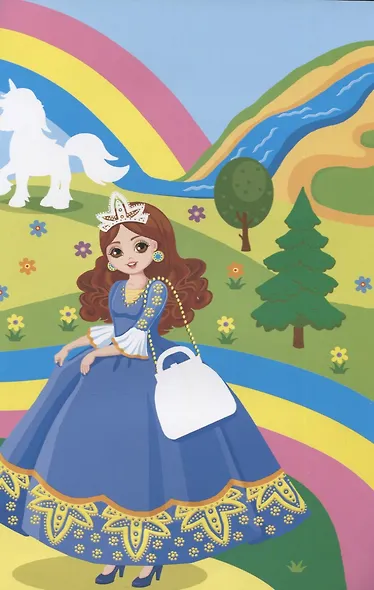 Сказочные принцессы. Книжка-картинка. Многоразовые наклейки. Раскраска - фото 4