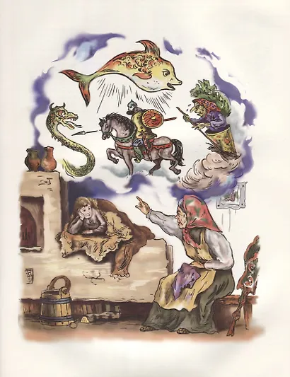 Сказочная быль в стихах «Золотая рыбка» из жизни крестьянского мальчика. 1881 - фото 3