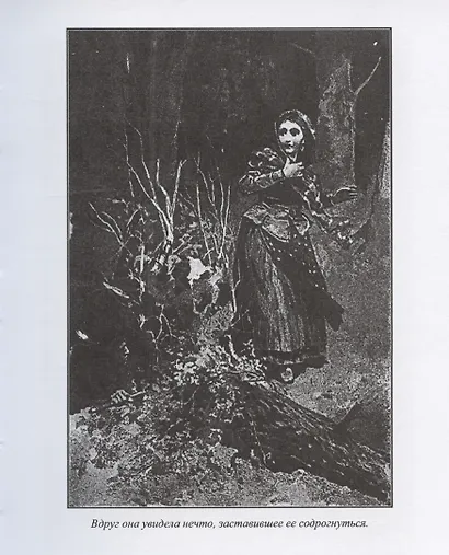 Конанчет - фото 5