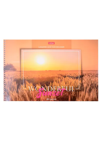 Альбом для рисования Hatber, "Прекрасный закат", А4, 40 листов, на спирали, в ассортименте - фото 3