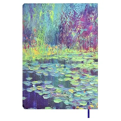 Ежедневник недат. А6+ 120л 126х174 "Наппа" ПРУД , иск.кожа, мягкий переплет, тиснение фольгой, офсет, ляссе - фото 12