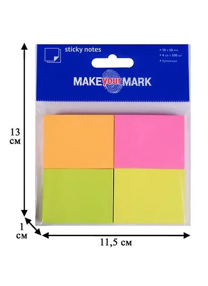 Набор блоков для записей «Make your mark», неоновые, 4 по 100 листов, 5 х 3.8 см - фото 3