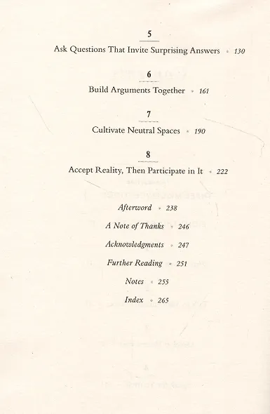 Why Are We Yelling?: The Art of Productive Disagreement - фото 3