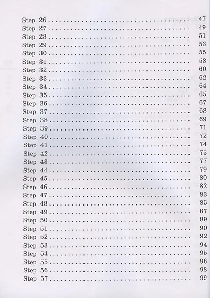 Rainbow English. Английский язык. 2 класс. Рабочая тетрадь - фото 3